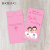 H-CB15-C1