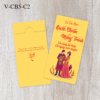 V-CB5-C2