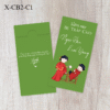 X-CB2-C1
